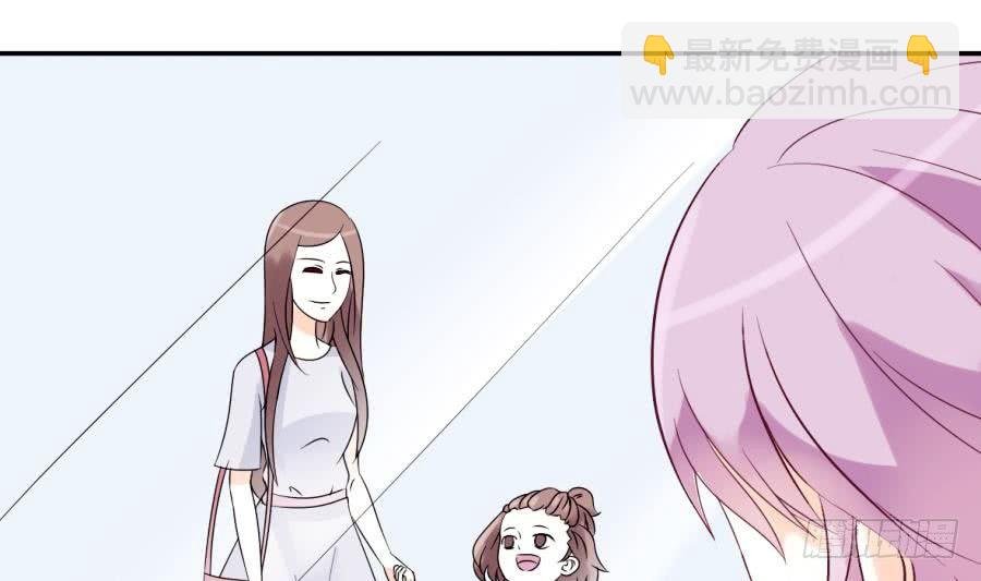 第23话 我不喜欢你这样子