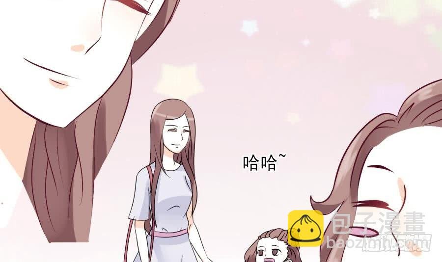 第23话 我不喜欢你这样子