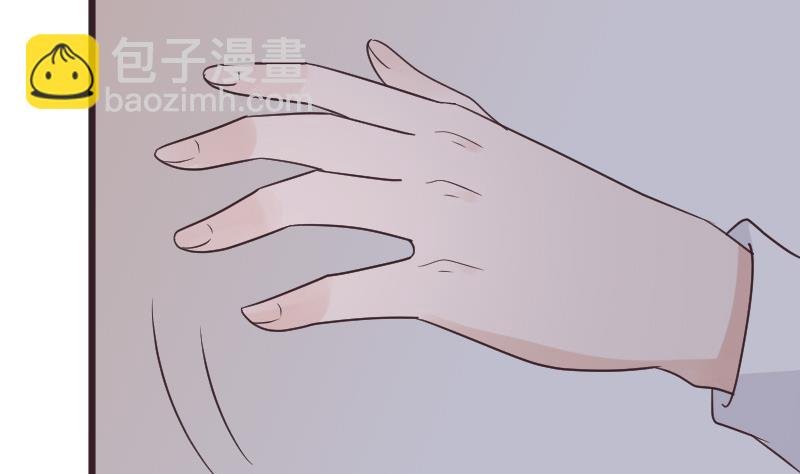 第230话 蛊惑