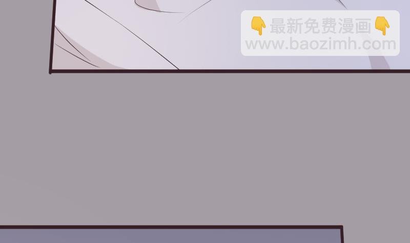 第230话 蛊惑