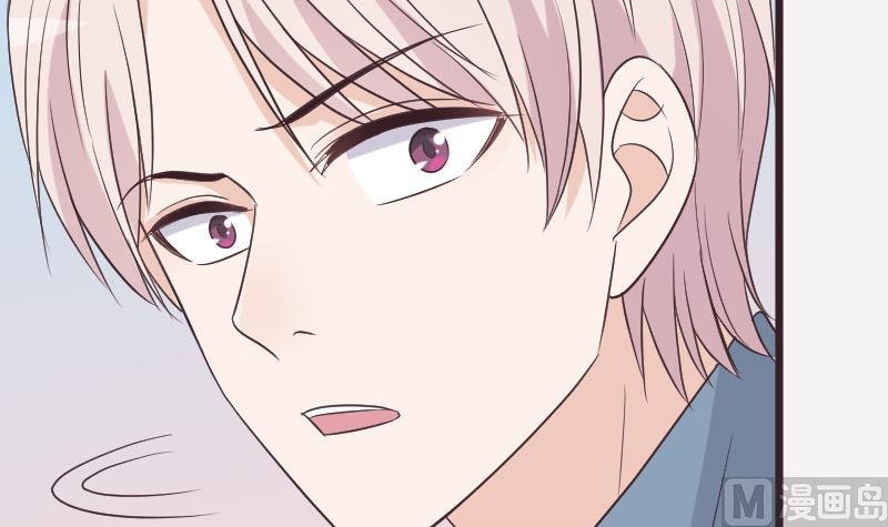第230话 蛊惑