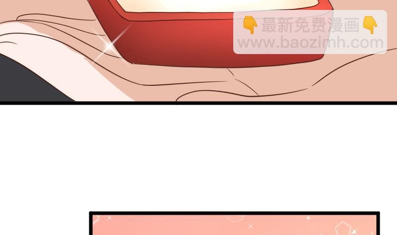 第231话 他们竟然背着我偷偷……