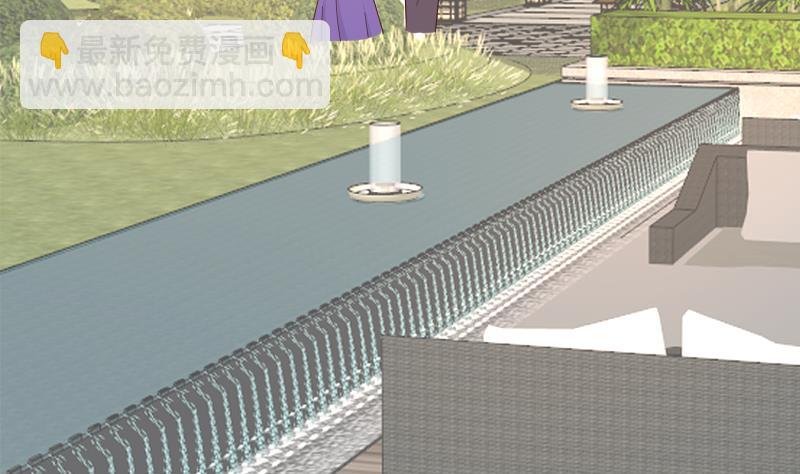 第232话 缇娜的约见