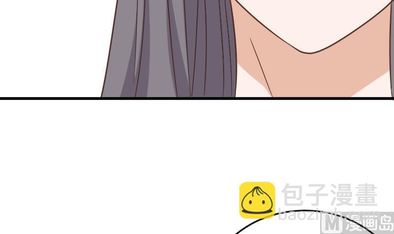 第233话 你该肩负的责任
