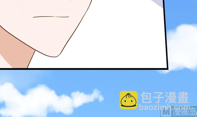 第234话 曾经的真相