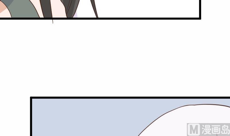 第234话 曾经的真相