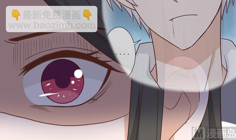 第234话 曾经的真相