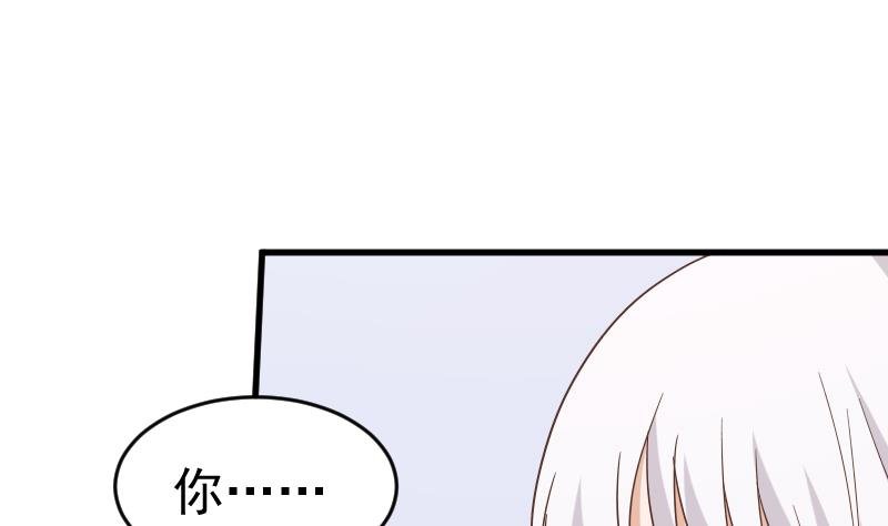 第235话 我希望她幸福