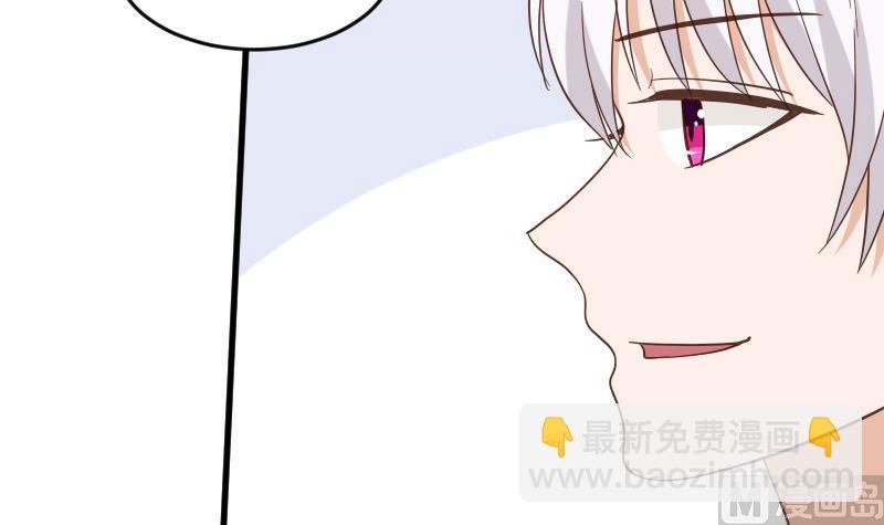 第235话 我希望她幸福