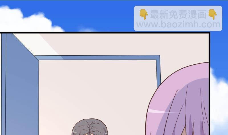 第235话 我希望她幸福