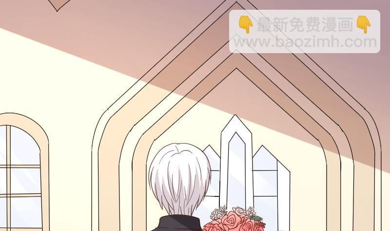 第235话 我希望她幸福