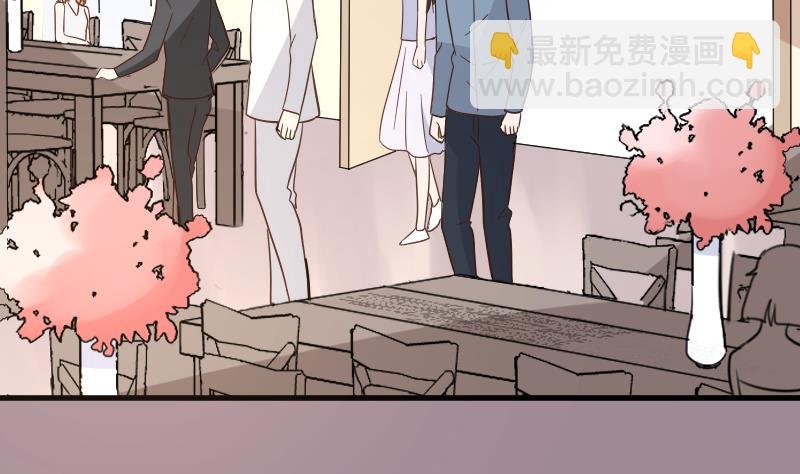 第235话 我希望她幸福