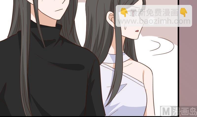 第235话 我希望她幸福