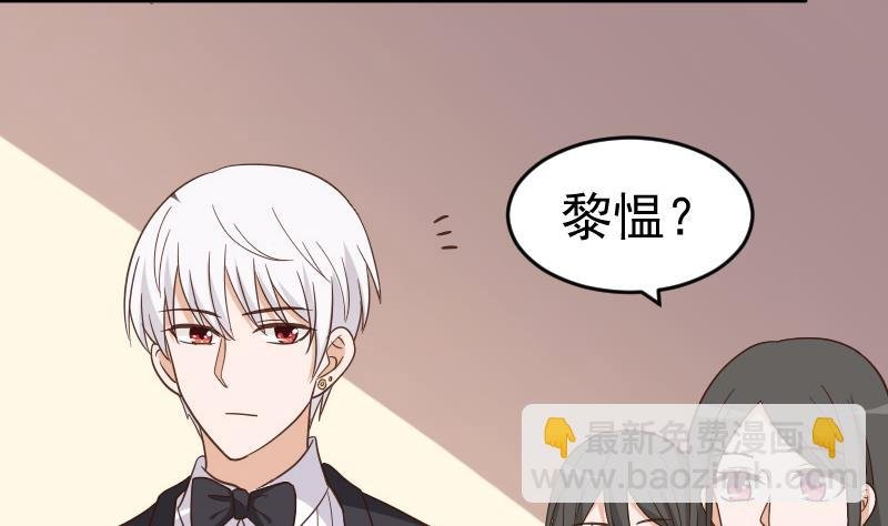 第235话 我希望她幸福