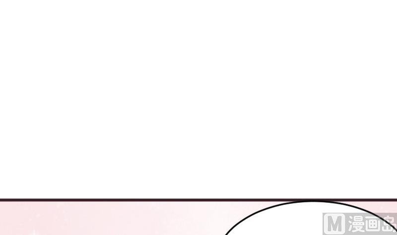 第237话 她还是走了