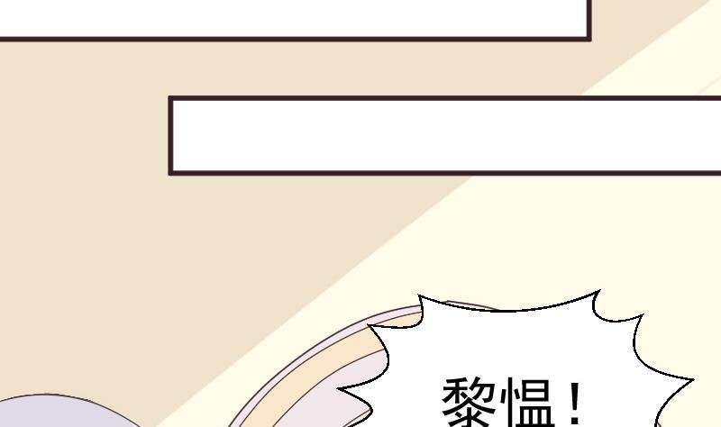 第237话 她还是走了