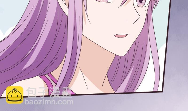 第237话 她还是走了