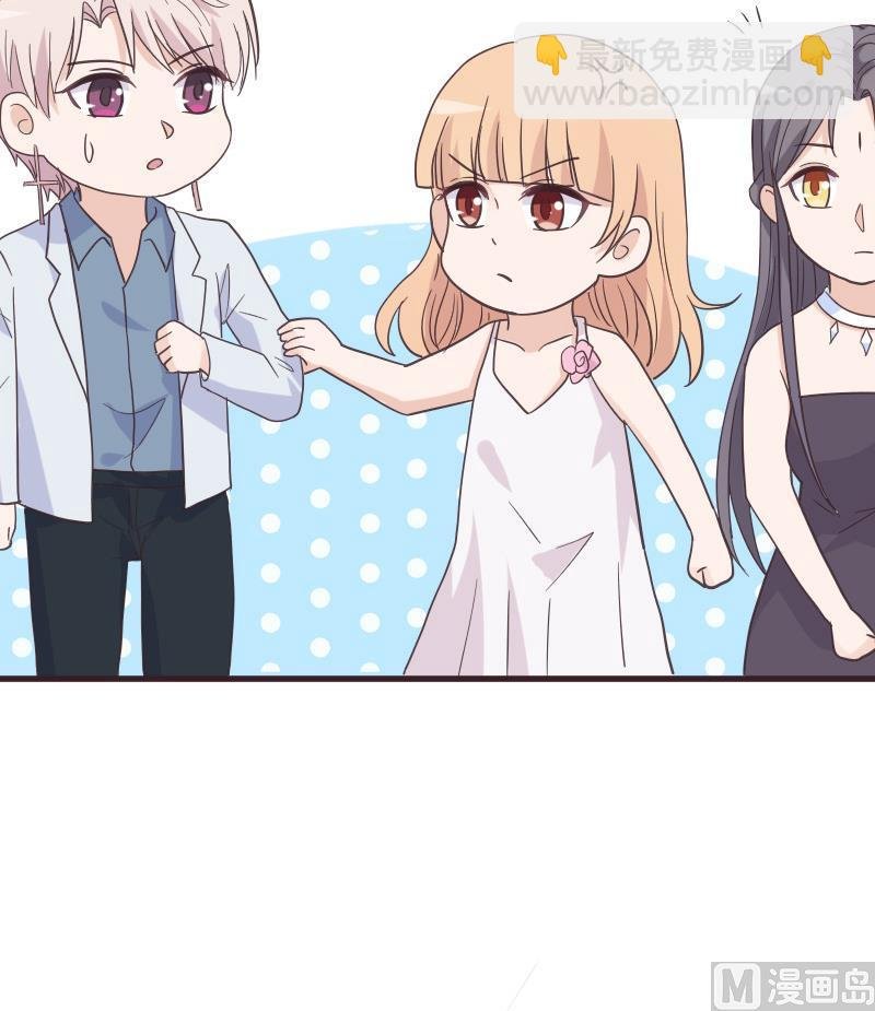 第238话 和好