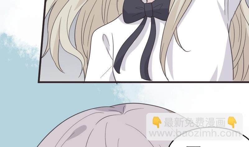 第239话 你快放手