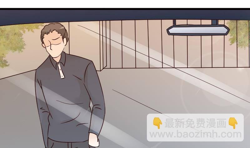 第24话 游乐园