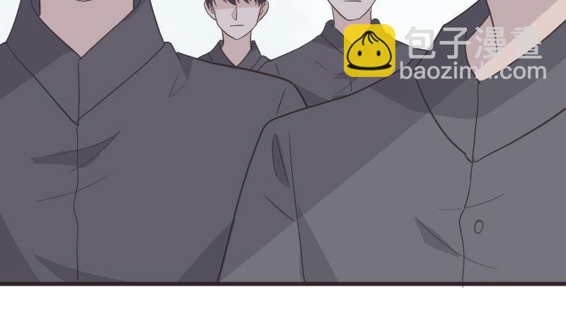 第240话 你怎么还没来
