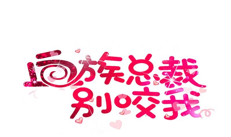 第241话 多年的误会