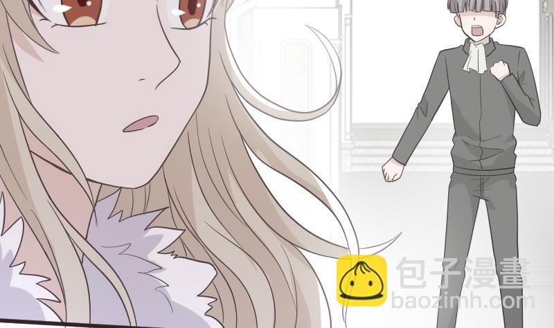 第241话 多年的误会