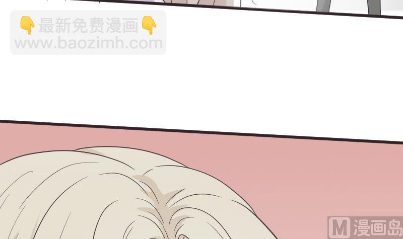 第241话 多年的误会