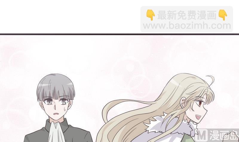 第241话 多年的误会