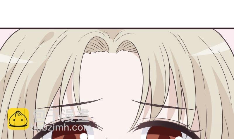 第241话 多年的误会