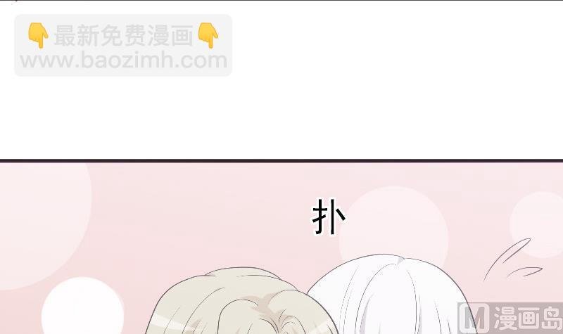 第241话 多年的误会