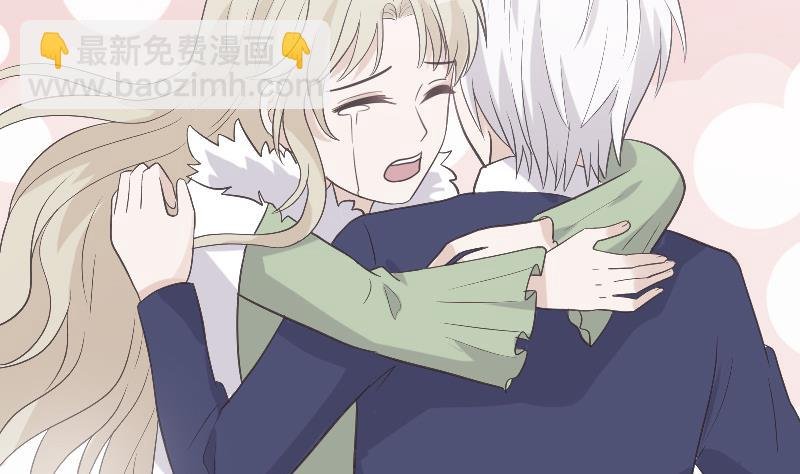 第241话 多年的误会