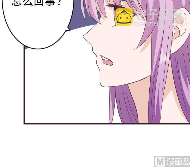 第241话 多年的误会