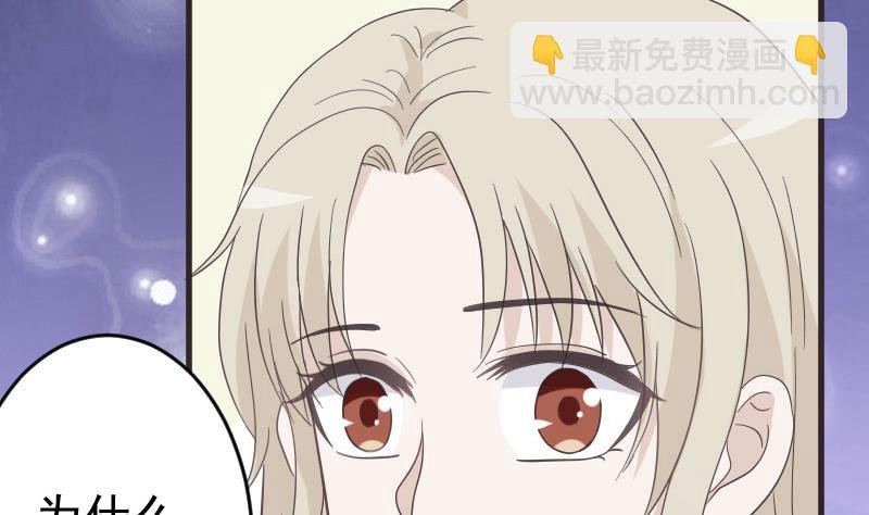 第241话 多年的误会
