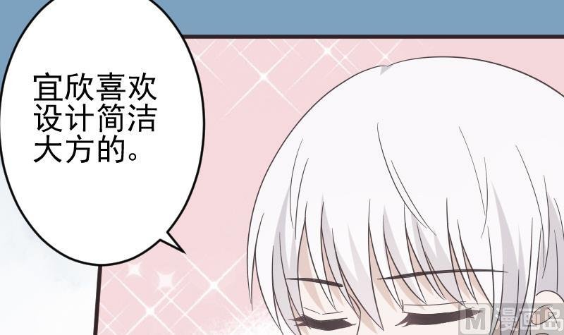 第241话 多年的误会