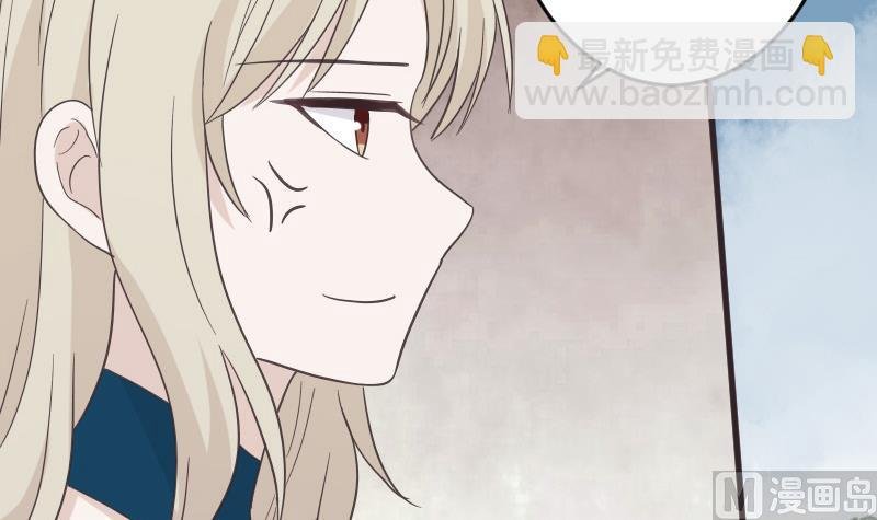 第241话 多年的误会