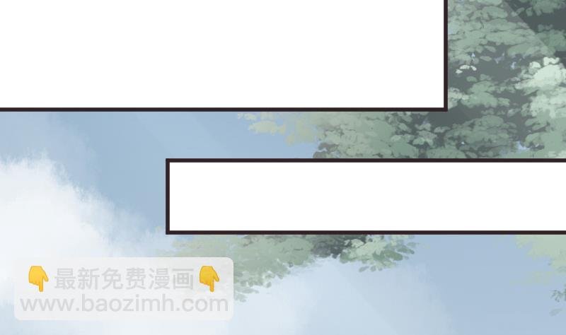 第241话 多年的误会