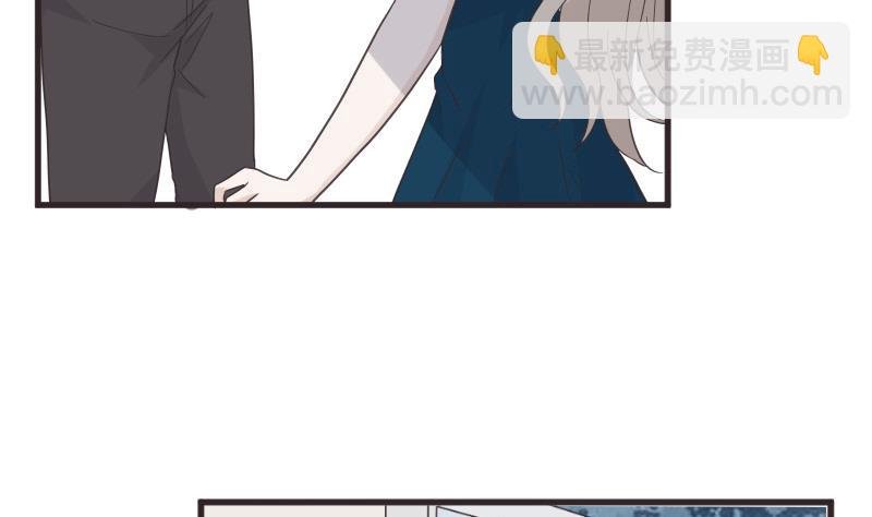 第242话 我跟你一起走