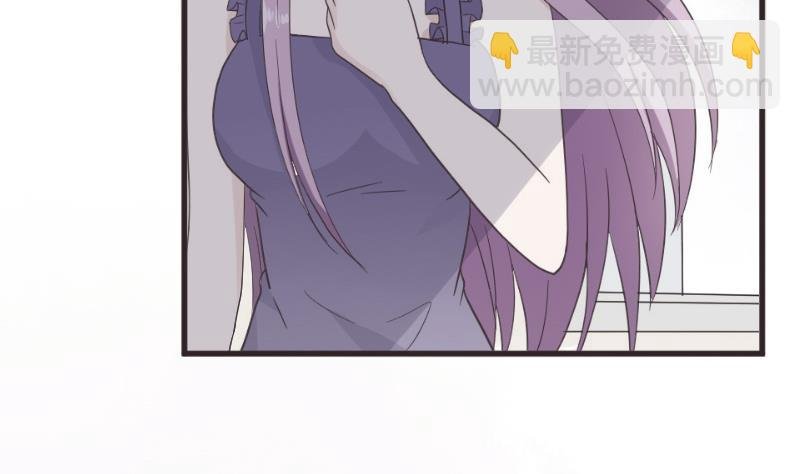 第242话 我跟你一起走