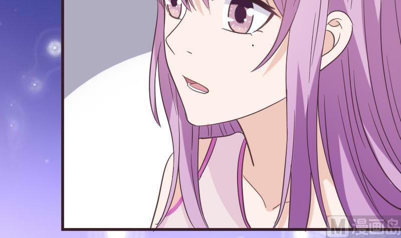 第242话 我跟你一起走