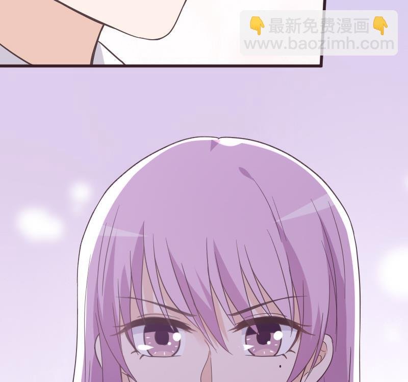 第242话 我跟你一起走