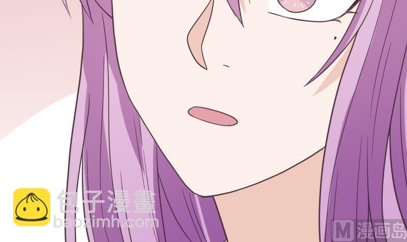 第242话 我跟你一起走