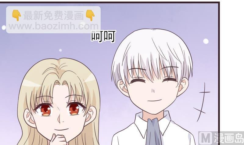 第242话 我跟你一起走