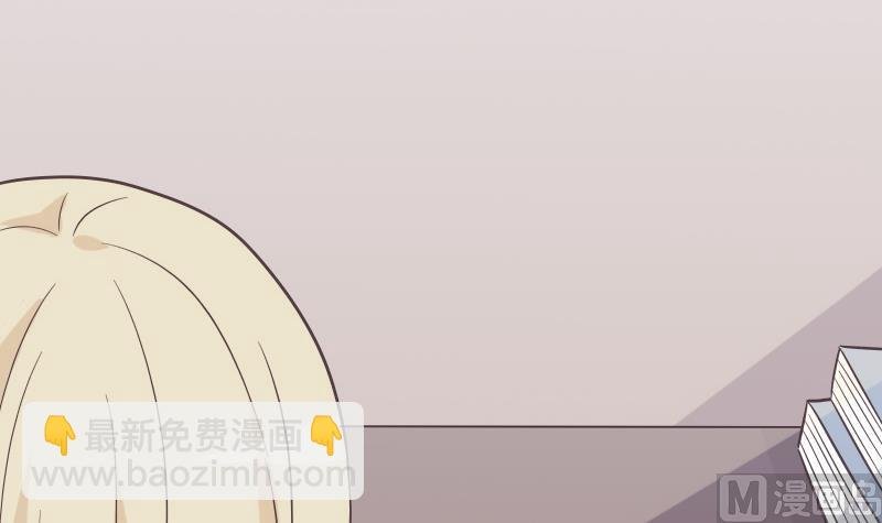 第243话 宜欣的来信