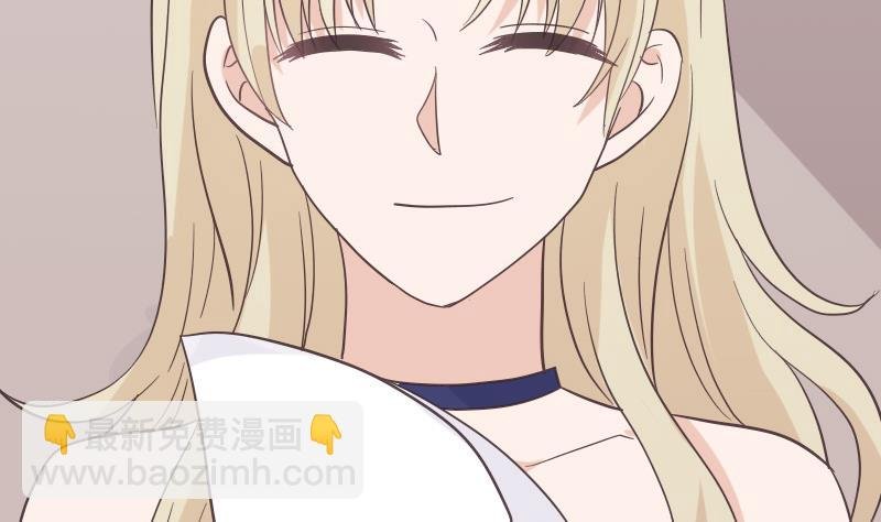 第243话 宜欣的来信