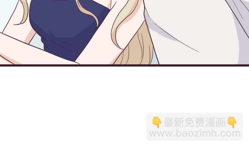 第243话 宜欣的来信