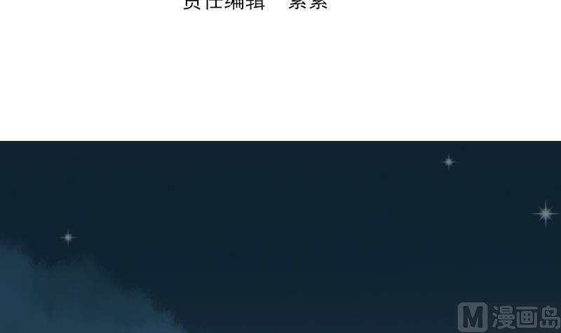 第244话 喜欢你抓狂的样子