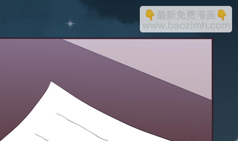 第244话 喜欢你抓狂的样子