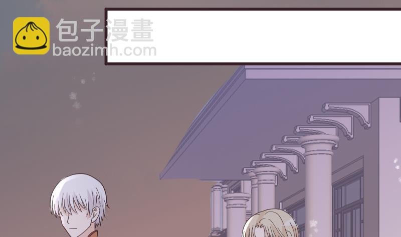 第244话 喜欢你抓狂的样子