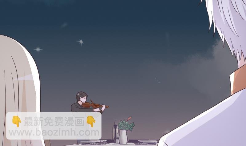 第244话 喜欢你抓狂的样子